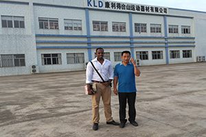 About us 3 Kenya肯尼亚02