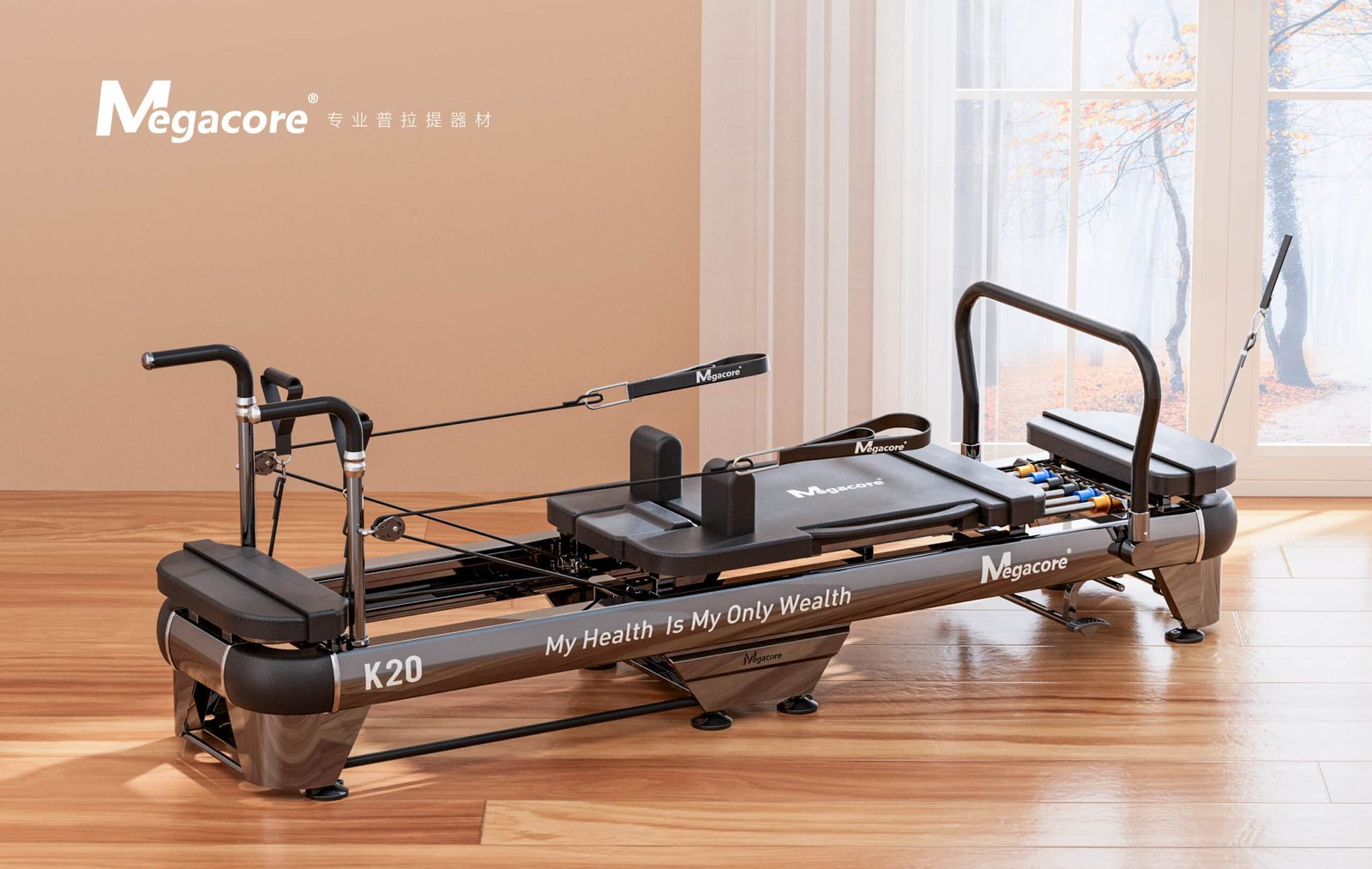 Megacore pilates reformer reviews: what studio owners really say 1 Megacore pilates reformer reviews featured image - k20 commercial reformer in black studio setup